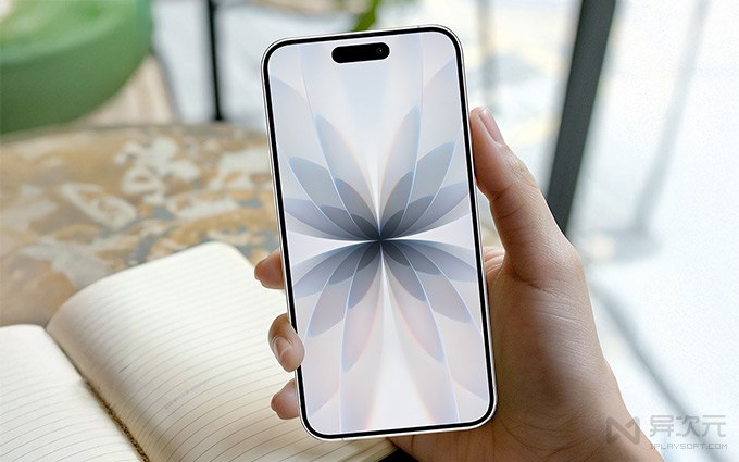 苹果 iPhone 17 AIR / Pro Max 系列全套内置自带壁纸打包下载 (原生高清原图)