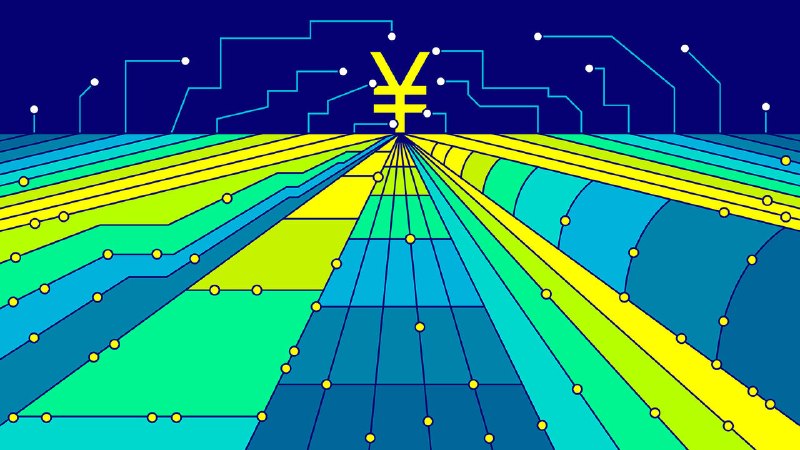 China may struggle to fund Xi Jinping’s tech dreams