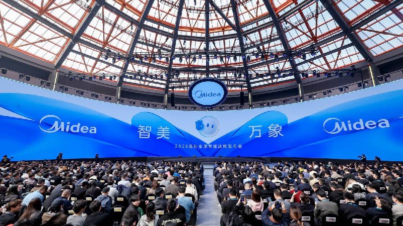 美的发布了家居智能体 MevoX，想让智能家居更懂你