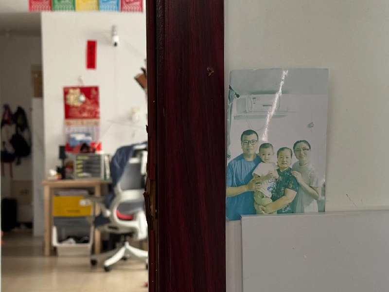 年度征文｜看见并打开我和我妈之间的那扇门 - 少数派