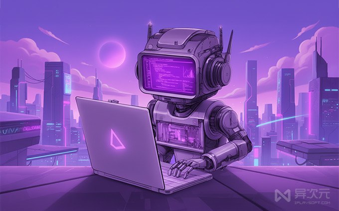 疯狂万亿参数！阿里 Qwen3-Max 顶尖模型发布 - 强到撼动 GPT5 / Claude 4 地位