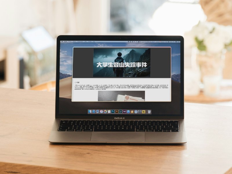 打破虚拟与现实的边界，这 6 款网页解谜游戏值得一试 - 少数派