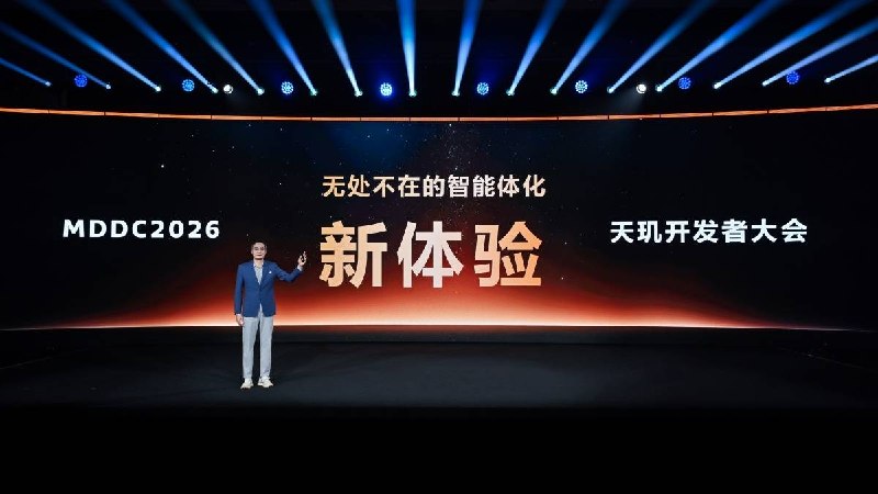 当 AI Agent 走向无处不在，MediaTek 想做的不只是手机芯片
