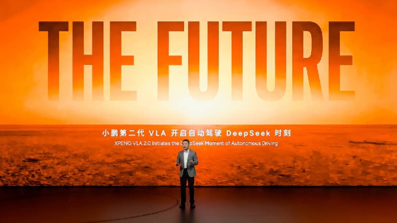 30.98 万元起，新小鹏 X9 纯电版发布：智驾跑完全程，比导航预计还快 1 分钟