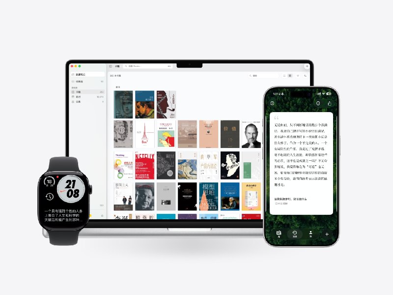 划了 3 万条线之后，我做了一个读书笔记 App，以及一些 AI Coding 思考 - 少数派