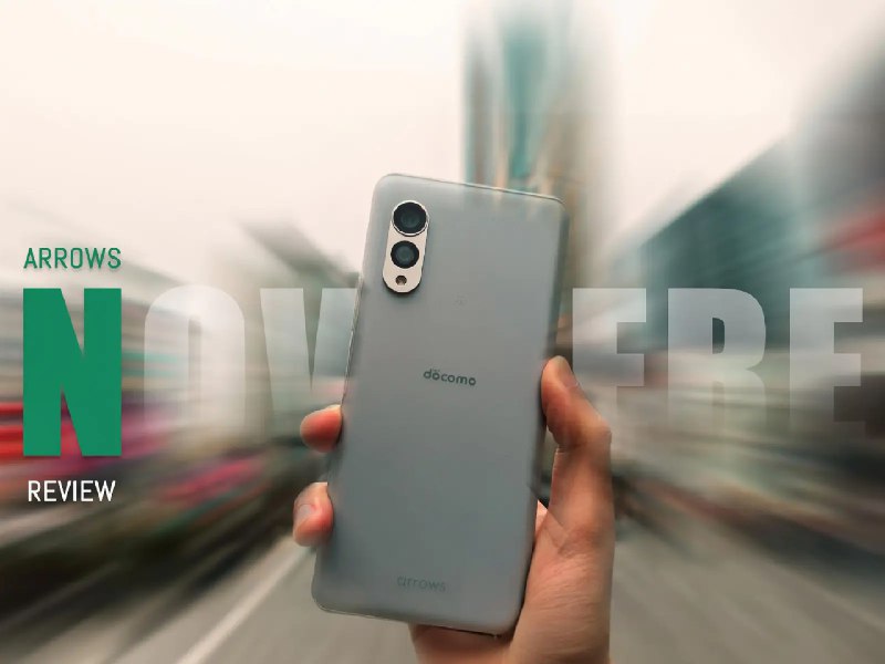 晚安，明天见：Arrows N 与富士通的退场 - 少数派