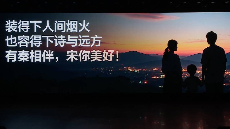 还能降！比亚迪宋 Pro / 宋 L / 秦 L 同步改款，最低 9.68 万元起