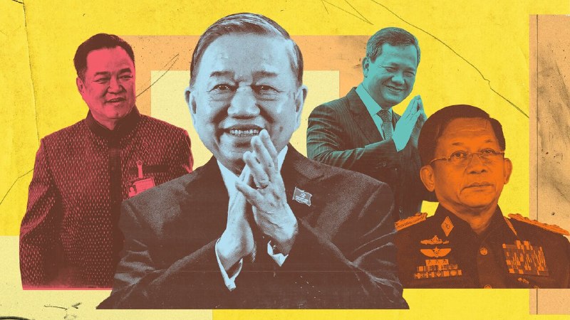 llliberal leaders in mainland South-East Asia revamp their regimes