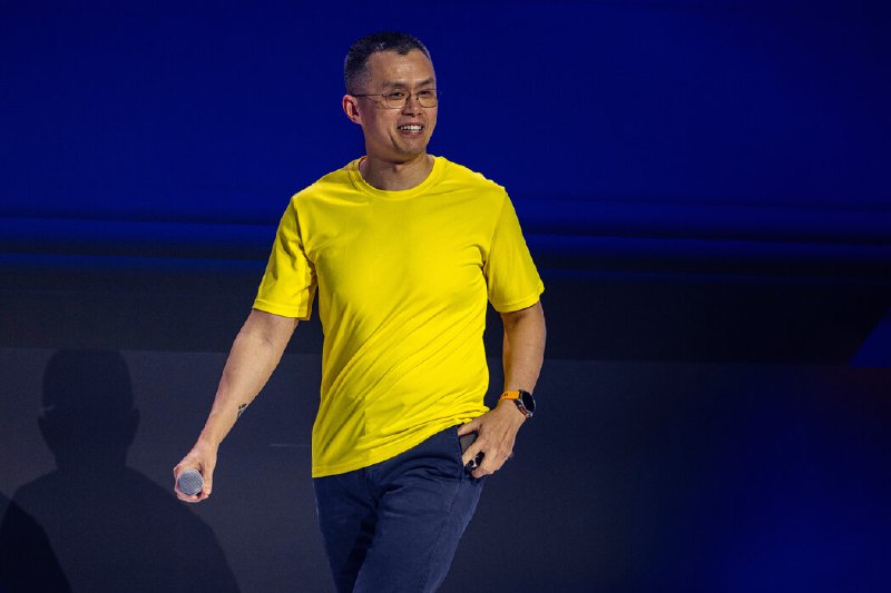 特朗普赦免币安创始人赵长鹏