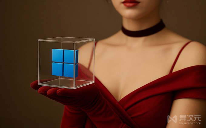 Nano11 - 新极限精简版 Win11 系统镜像 (比 Tiny11 更小更狠！开源制作脚本)