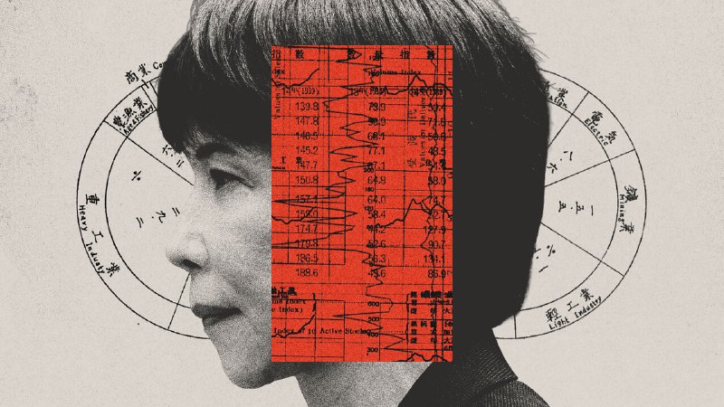 Takaichi Sanae's big-spending plans are unnerving markets