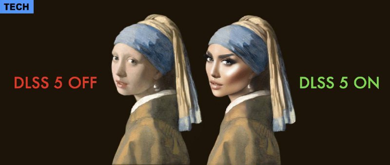 英伟达给游戏玩家喂 AI 泔水？事情可能没有想象的那么糟