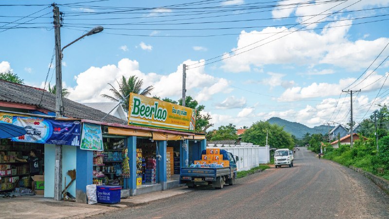Beerlao: probably the most important lager in the world