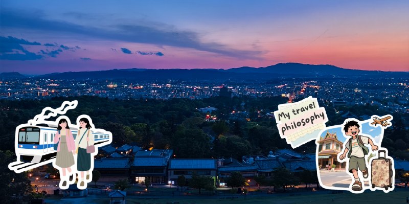 假期出门太折磨？我的 23 条经验帮你规划惬意旅行 - 少数派