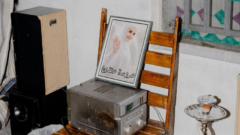 The Missing Bride of Anqoun