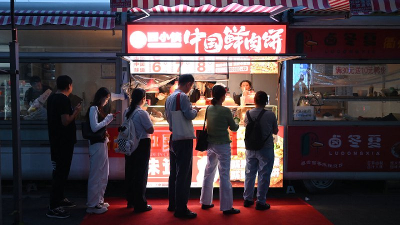 China sets its lowest growth target for a generation