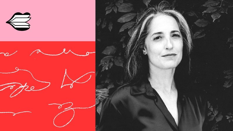 Rachel Yoder Reads “The Promise”