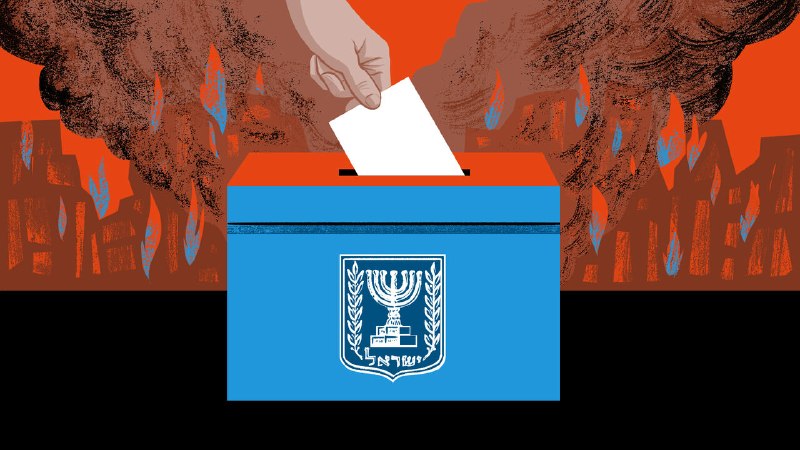 Israel the lonely