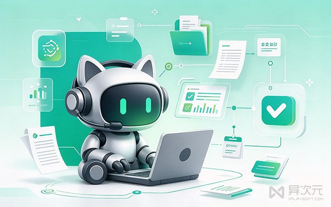 腾讯 WorkBuddy 免费白嫖 DeepSeek 新模型 (国产 Codex / Claude Code 替代)