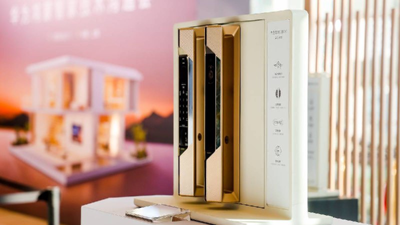 华为鸿蒙智家希望构建家庭智能中枢，还发了新的智慧屏和一款 14999 元的门锁