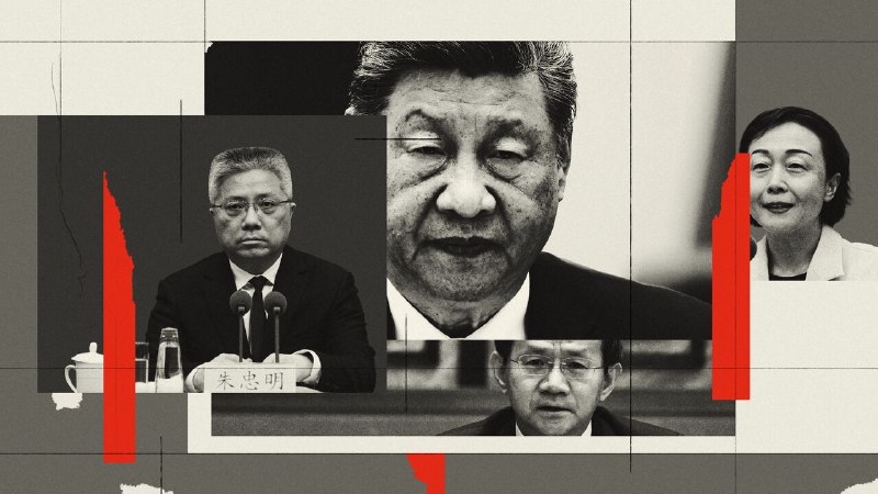 China’s Communist Party faces a generational shift