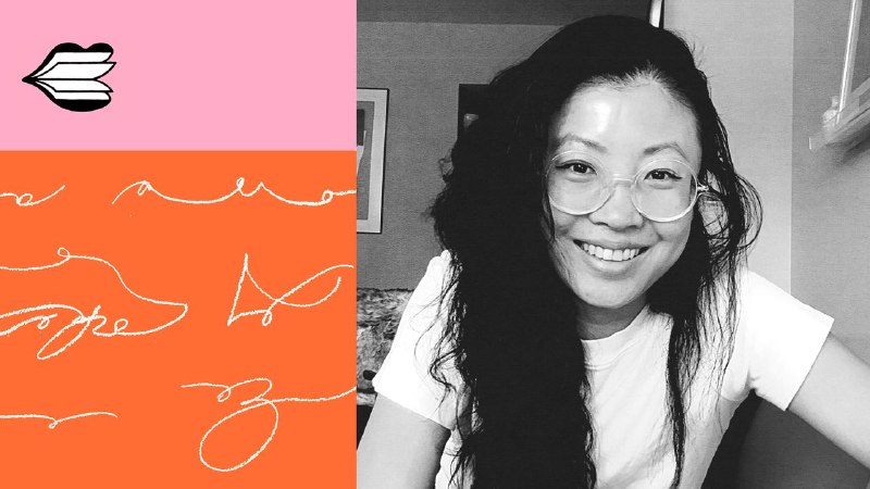 Weike Wang Reads “The Dreamdrive”