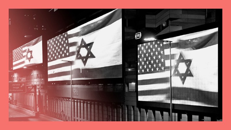 The growing divide between America and Israel