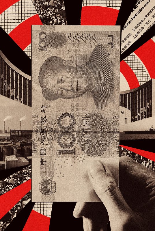 战争与美国制裁加速人民币国际化