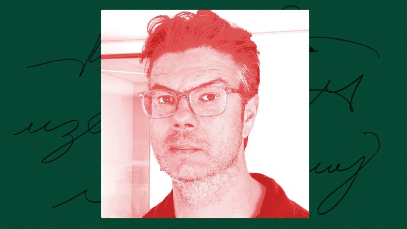 Ben Lerner on the Writer in Therapy