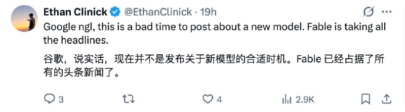 能让谷歌逆风翻盘的AI，可能不是 Gemini
