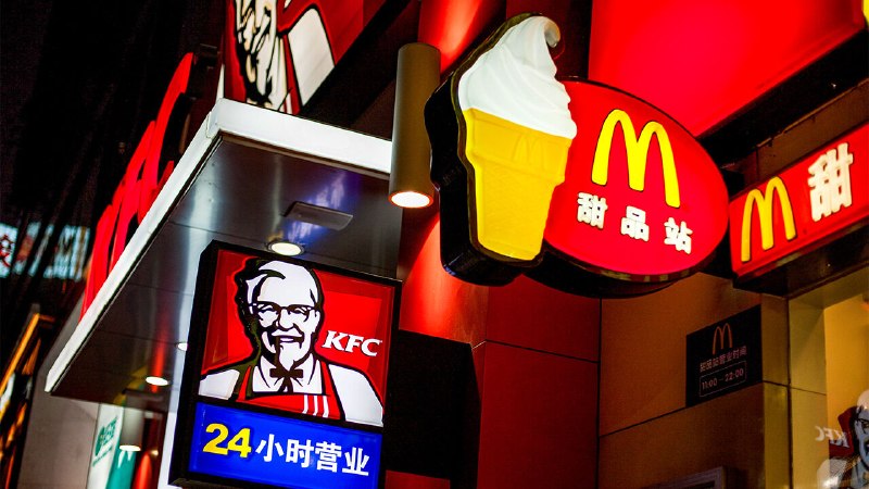 Why McDonald’s and KFC are growing like wildfire in China