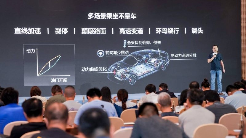 底盘也开始「算」了：华为途灵平台到底在解决什么？