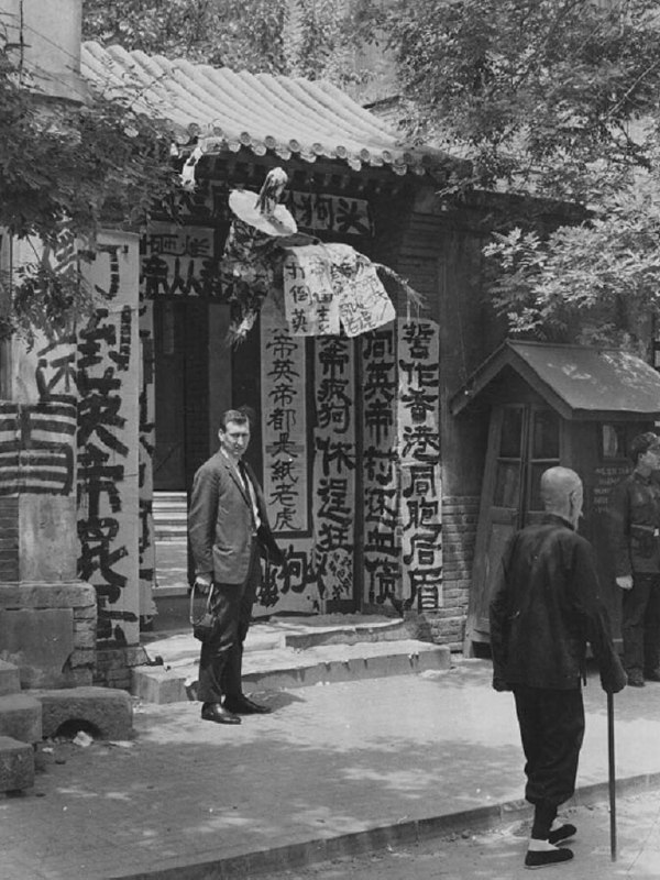 前路透社驻华记者格雷去世，文革期间曾在中国被囚禁两年