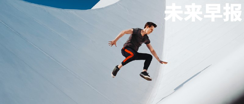 早报｜苹果开启WWDC邀请，将公布苹果AI新进展/问界M9设计师点赞理想L9内饰/国家反诈中心App上线「AI内容鉴定」
