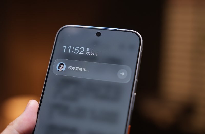 新豆包手机助手首发体验，智能手机正在变成「行动终端」