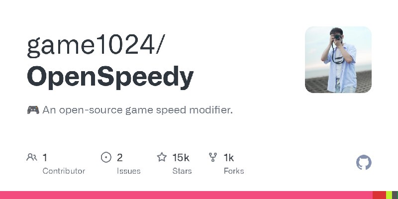 GitHub - game1024/OpenSpeedy: 🎮 An open-source game speed modifier.