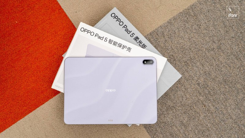 OPPO Pad5 柔光版体验：好看的屏幕是基本，更轻更薄更合理的基础款