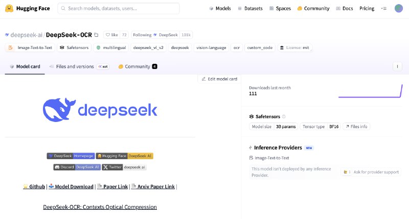 刚刚，DeepSeek 又发新模型，小而美玩出新高度