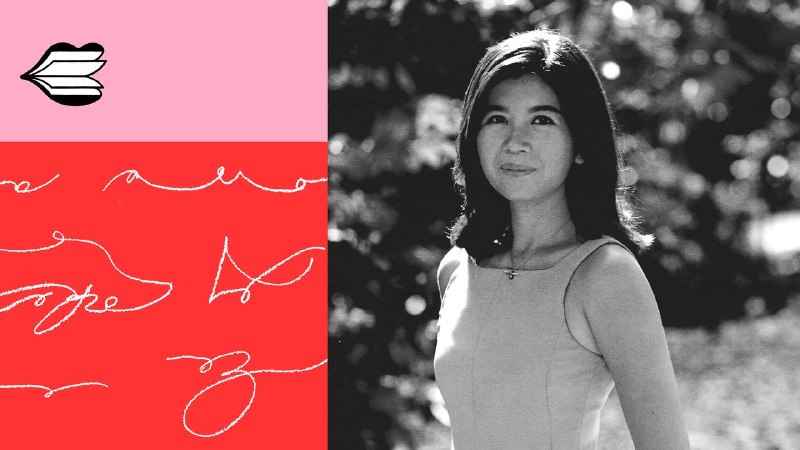 Rachel Heng Reads “A Very Safe Place”