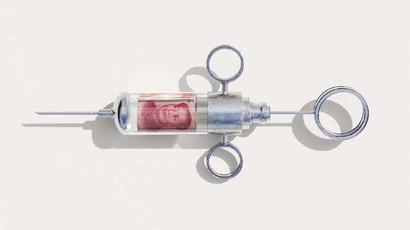 China is giving its economy a big shot in the arm