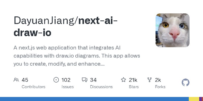 GitHub - DayuanJiang/next-ai-draw-io: A next.js web application that integrates AI capabilities with draw.io diagrams. This app…
