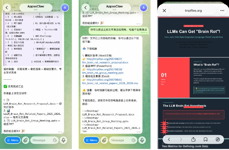 实测 MiniMax M2.7：AI 狠起来，连自己都卷
