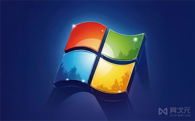 经典续命！Windows 7 最终“究极整合版” 2026.1 镜像 (集成至今全部更新补丁)