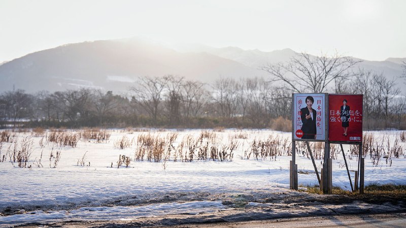 Can cutting-edge semiconductors supercharge Japan?