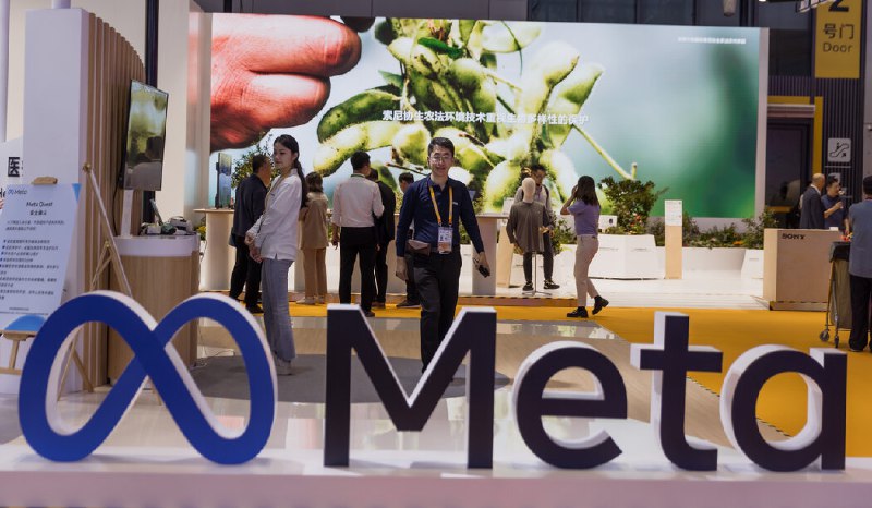 中国就Meta收购Manus处罚相关人员