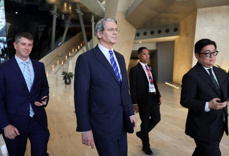 美中就关税等问题达成协议框架