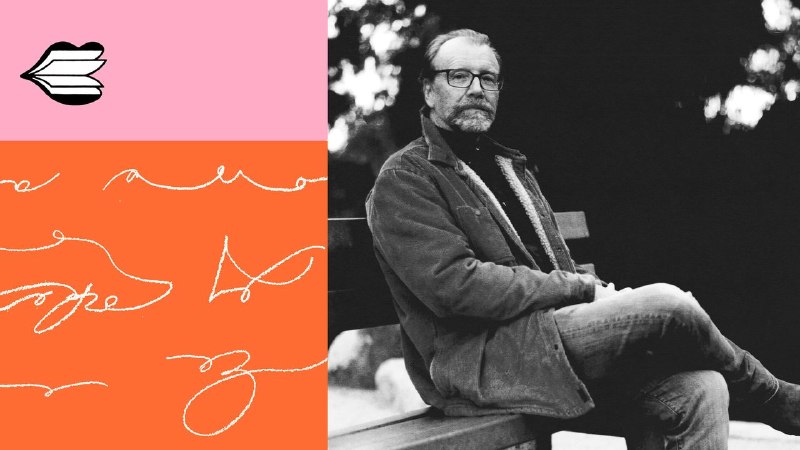 George Saunders Reads “Appeasement, Ohio”