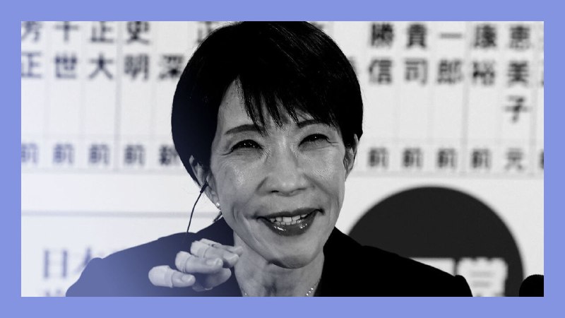 Snap judgement: Japan PM’s electoral landslide