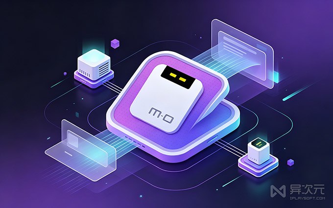 Motrix 2 Turbo - 清爽开源免费下载工具 (跨平台 Aria2 客户端 / 支持 BT / 磁力 / NAS)