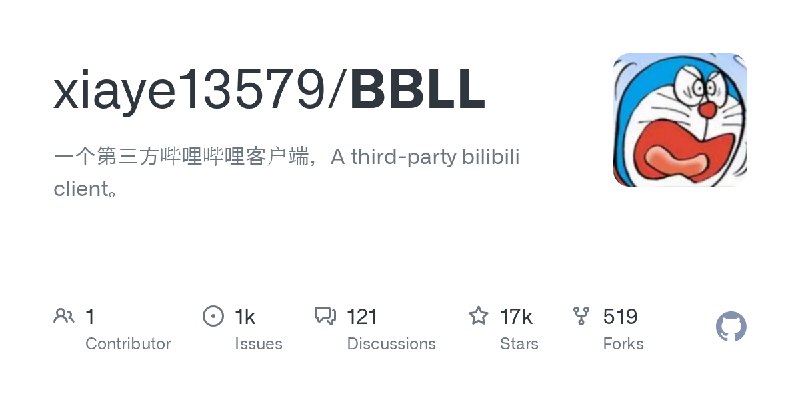 GitHub - xiaye13579/BBLL: 一个第三方哔哩哔哩客户端,A third-party bilibili client。